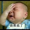 牧伊